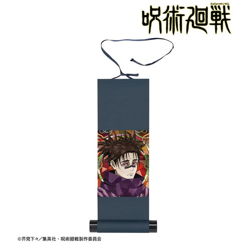 『呪術廻戦』脹相 Aure Glass ミニ掛け軸
